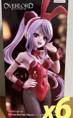 2025年最新】BiCute Bunnies Figure シャルティア・レッドver.の