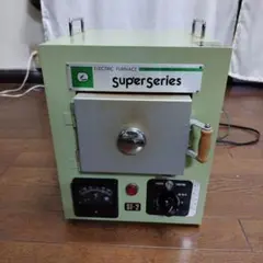 superseries SF-2 電気炉
