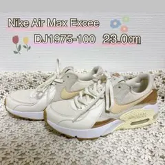 【美品♡】ナイキ エアマックスエクシー コルク23cm スニーカー レディース