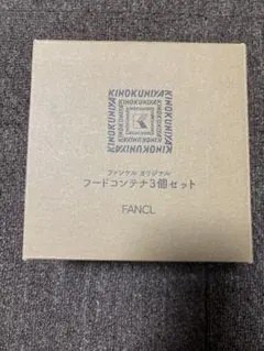 Item thumbnail for item ac30bd84-e934-4012-a11e-c80c4e096654