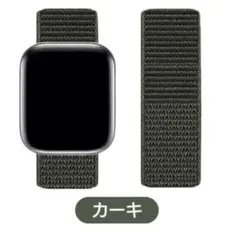 Apple Watch スポーツバンド新品