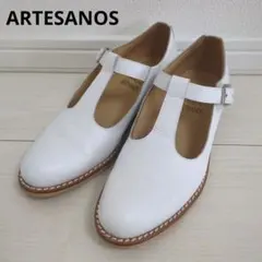 【美品】ARTESANOS ホワイト Tストラップシューズ 36
