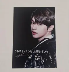 【straykids】IN生 リノ タワレコ特典