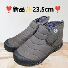 ❣️新品⭐スノーブーツ⭐23.5cm レディース スノーシューズ 防寒