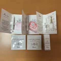 DIORお試しセット