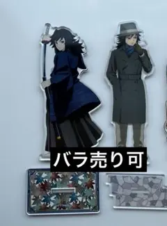 鬼滅の刃 アクスタ 冨岡義勇 京まふ AGF