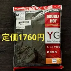 Item thumbnail for item f28e42c7-5d66-4cf9-9a75-2f331b6c23be