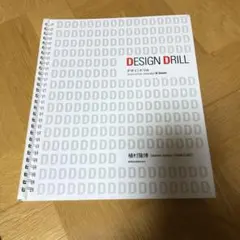 2026年最新】植村隆博の人気アイテム - メルカリ