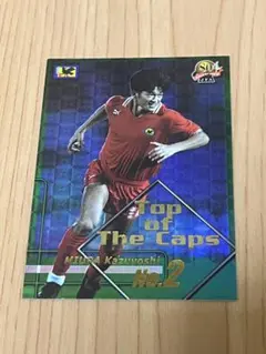 三浦知良 PANINI JFA 80周年記念カード