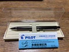 PILOT 多機能ペン