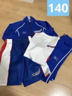 MIZUNO Terios Athletic ジャージ上下 テリオス - メルカリ