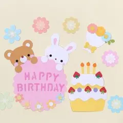 クラフトパンチ 花 くま チューリップ - メルカリ