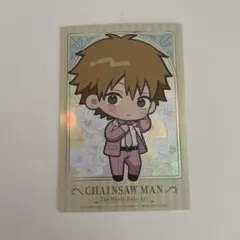 チェンソーマン プリンスホテル メタリックポストカード　デンジ　カフェ