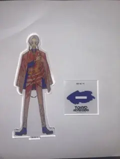 東京リベンジャーズ 原画展 アクスタ 黒川イザナ 15個セット