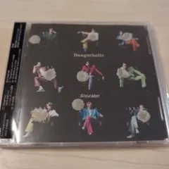 Dangerholic　初回盤B（CD+DVD）　初回特典付き