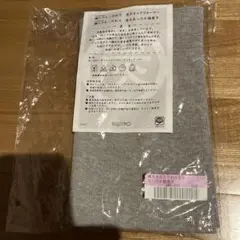 Item thumbnail for item 55db5f1e-7fb7-46df-91ce-ee3cda71242d