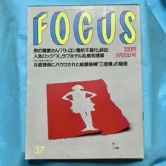 Item thumbnail for item 0ba25b89-100b-433b-98f6-3e2c21c8bbf7