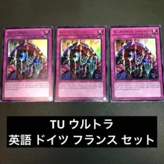 Item thumbnail for item 69b376fb-7afc-405b-a71e-e8e2df5051ea