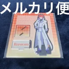 リゼロ ラインハルト グラッテ アクリルコースター - メルカリ