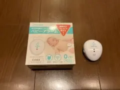 Item thumbnail for item 987e5ba6-0853-465e-b138-910c7ff72494