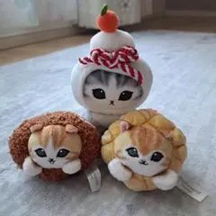 mofusand ぬいぐるみマスコット 3種セット