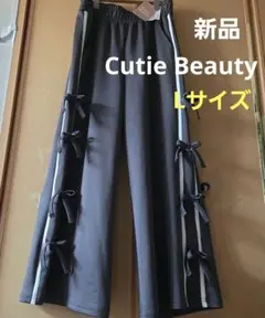 2025年最新】cutie ribbonの人気アイテム - メルカリ