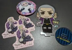幕末志士 ⭐︎会員限定グッズ各種⭐︎ボツ収録&素材DVDとキーホルダー
