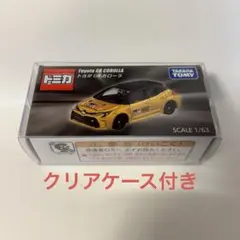 トミカ トヨタ GR カローラ 東京オートサロン限定のサムネイル