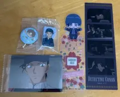 赤井秀一 まとめ売り 名探偵コナン カード　イタジャガ