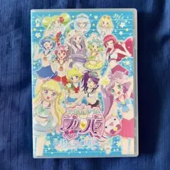 プリパラ&アイドルタイムプリパラ 設定資料集 プリティーシリーズ大