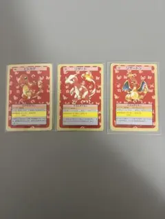 Item thumbnail for item 154d1db9-8278-4476-b2ed-c8e47e1fac42