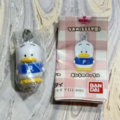 【新品未開封】サンリオ あひるのペックル めじるしアクセサリー