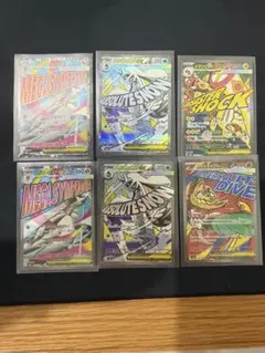ポケモンカードゲーム メガシンカカード 6枚セットのサムネイル