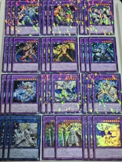 遊戯王　ジェムナイト　デッキパーツ　90枚　パラレル多め