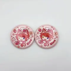 すとぷり 莉犬くん 2022 Spring 缶バッジ アニマル