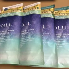 YOLU メロウナイトリペア　シャンプー　トリートメント詰替2セット