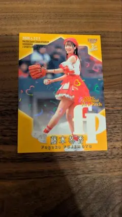 BBM 2026 2nd　藤本冬香 セレモニアルピッチ　399シリ