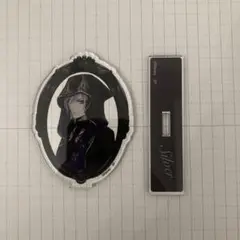 ツイステ シルバー ミニアクスタ