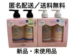 ボタニスト　ボタニカルヘアセット　サクラ＆バニラ　モイスト＆ダメージケアのサムネイル