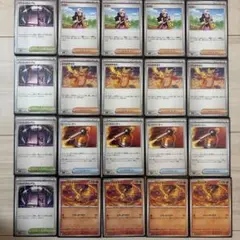 汎用カード ポケモンカードゲーム