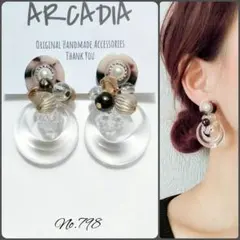 3点目以降半額★No798 パール ジャラジャラ ハンドメイドピアス イヤリング