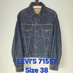 2026年最新】LEVIS 71557-02の人気アイテム - メルカリ