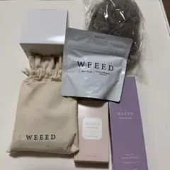 未開封！WEEED ボディスクラブセット　オイル　ボディクリーム 未開封！WEEED ボディスクラブセット オイル ボディクリーム - メルカリ