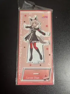 ウマ娘 カレンチャン アクリルスタンド　勝負服