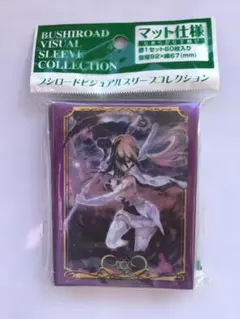 モンスターコレクション 極稀 アゾールの黒い旋風 滅魂の女神アスタロト VF モンスターコレクション 極稀 アゾールの黒い旋風 滅魂の女神