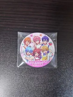 2026年最新】すとぷり 全員集合 缶バッジの人気アイテム - メルカリ