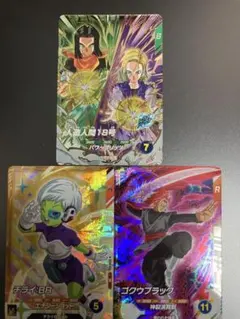 Item thumbnail for item b94d29c8-6f0d-4ccc-9153-016a2759c23d