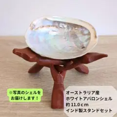 花**様 リクエスト 2点 まとめ商品