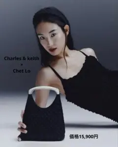 【未使用】Charles & keith×Chet Lo ハンドバッグ ブラック
