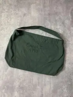 military